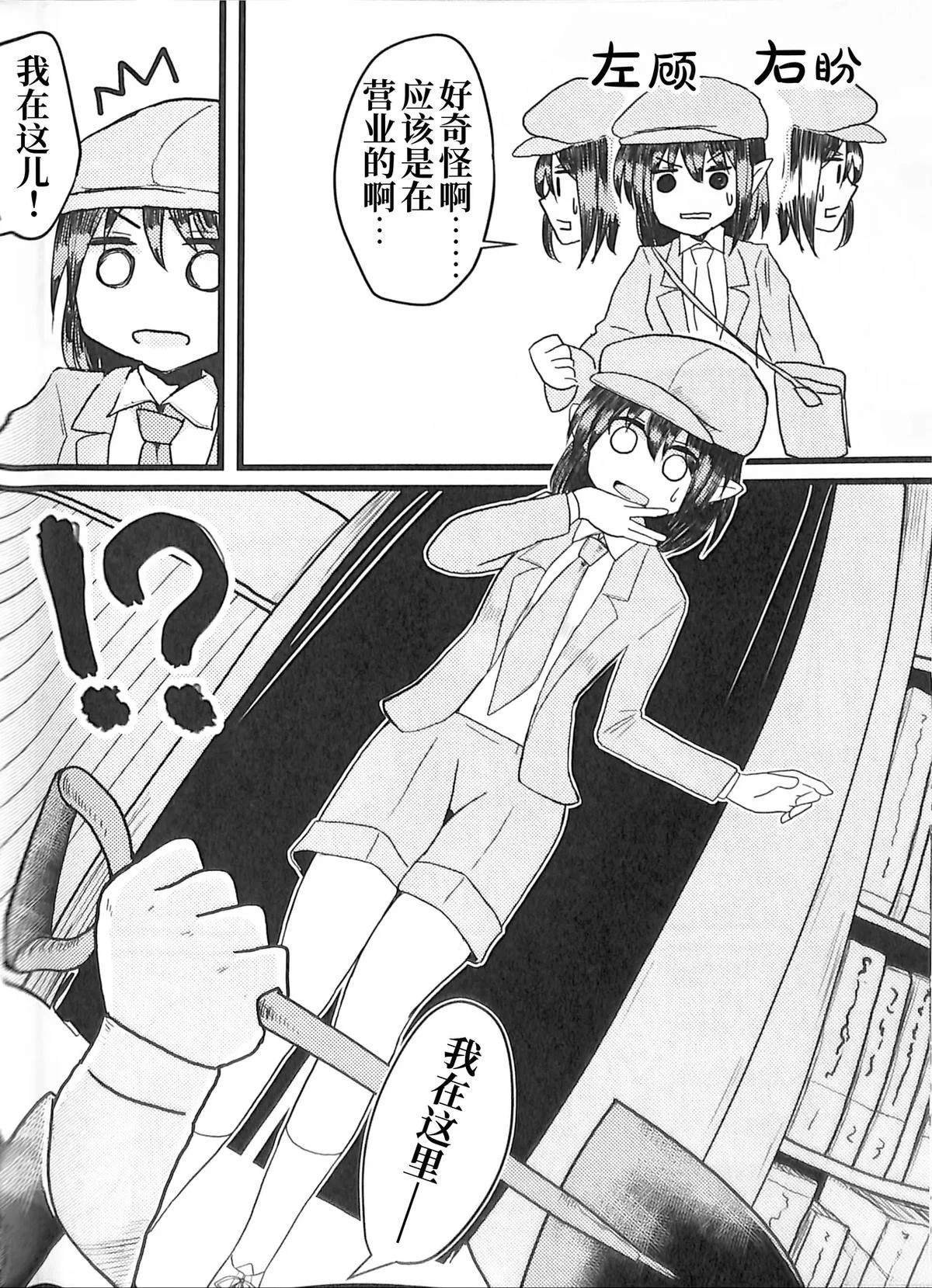 第1卷32