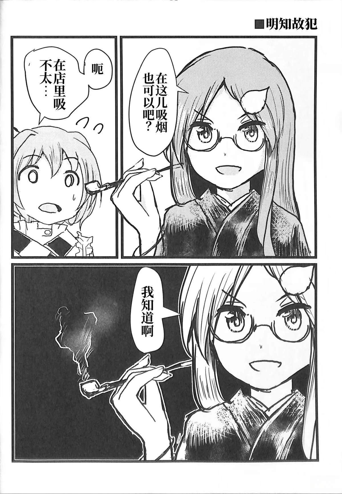 第1卷11