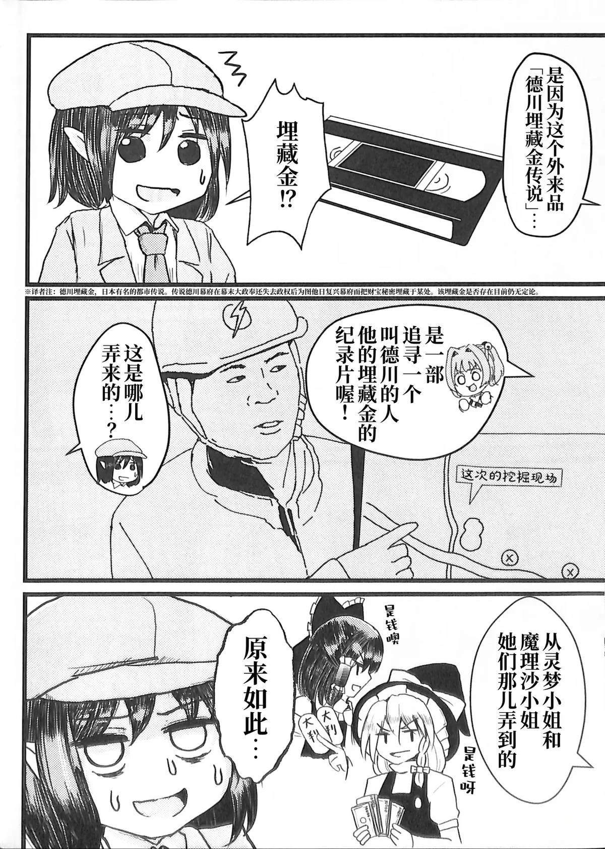 第1卷34