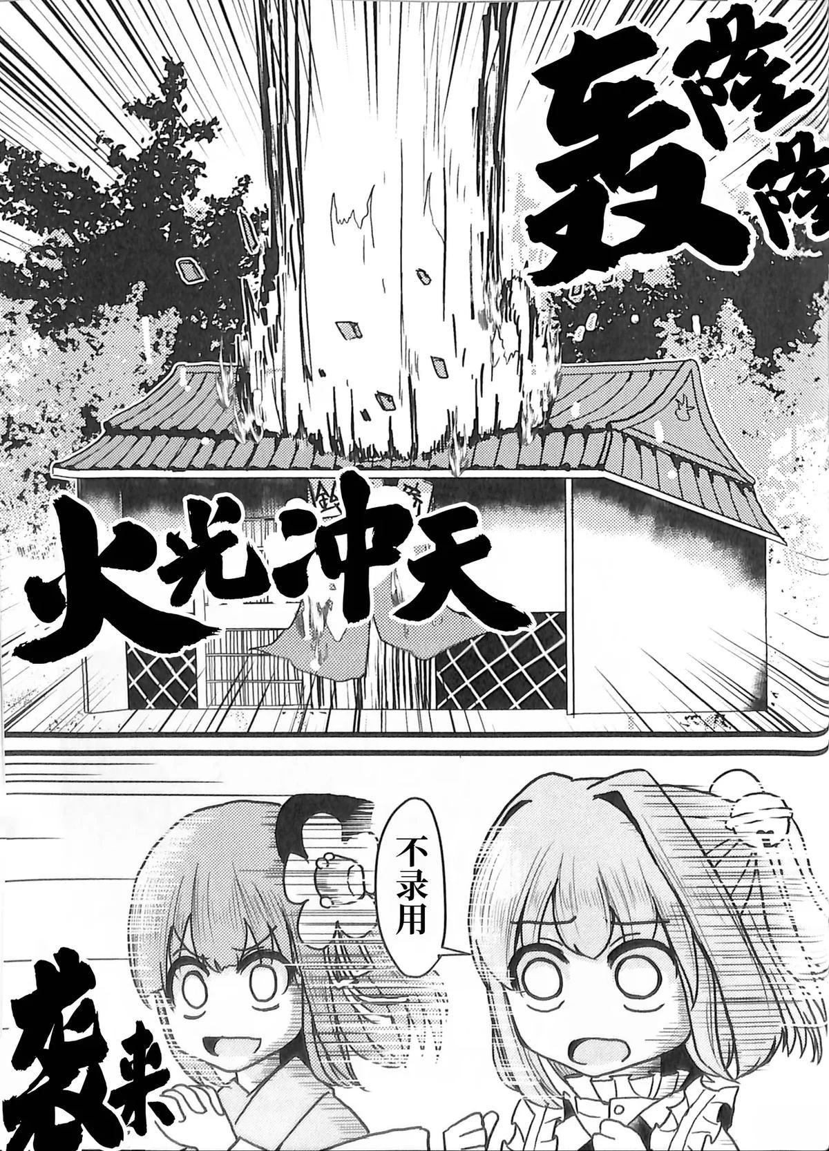 第1卷145