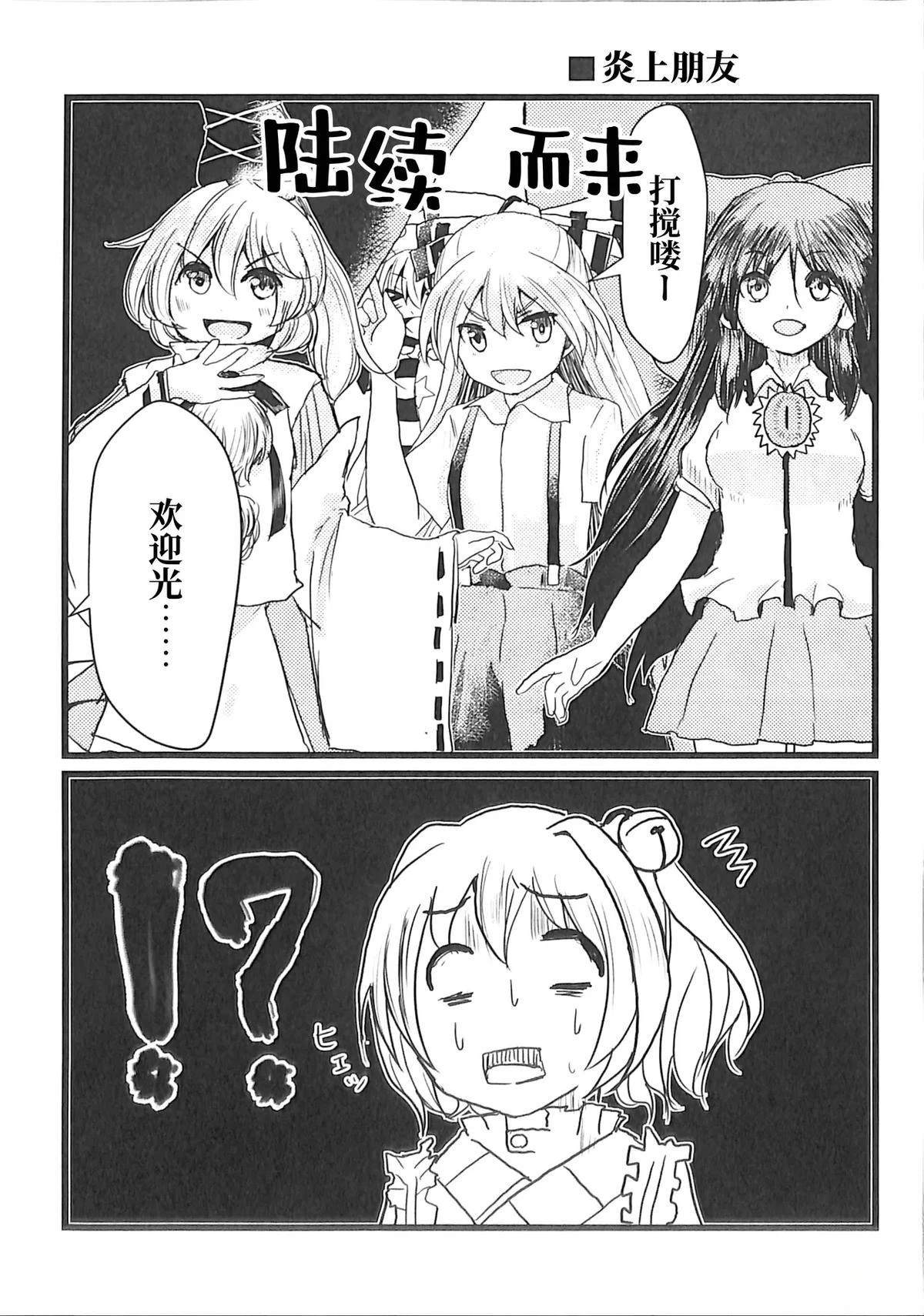 第1卷10