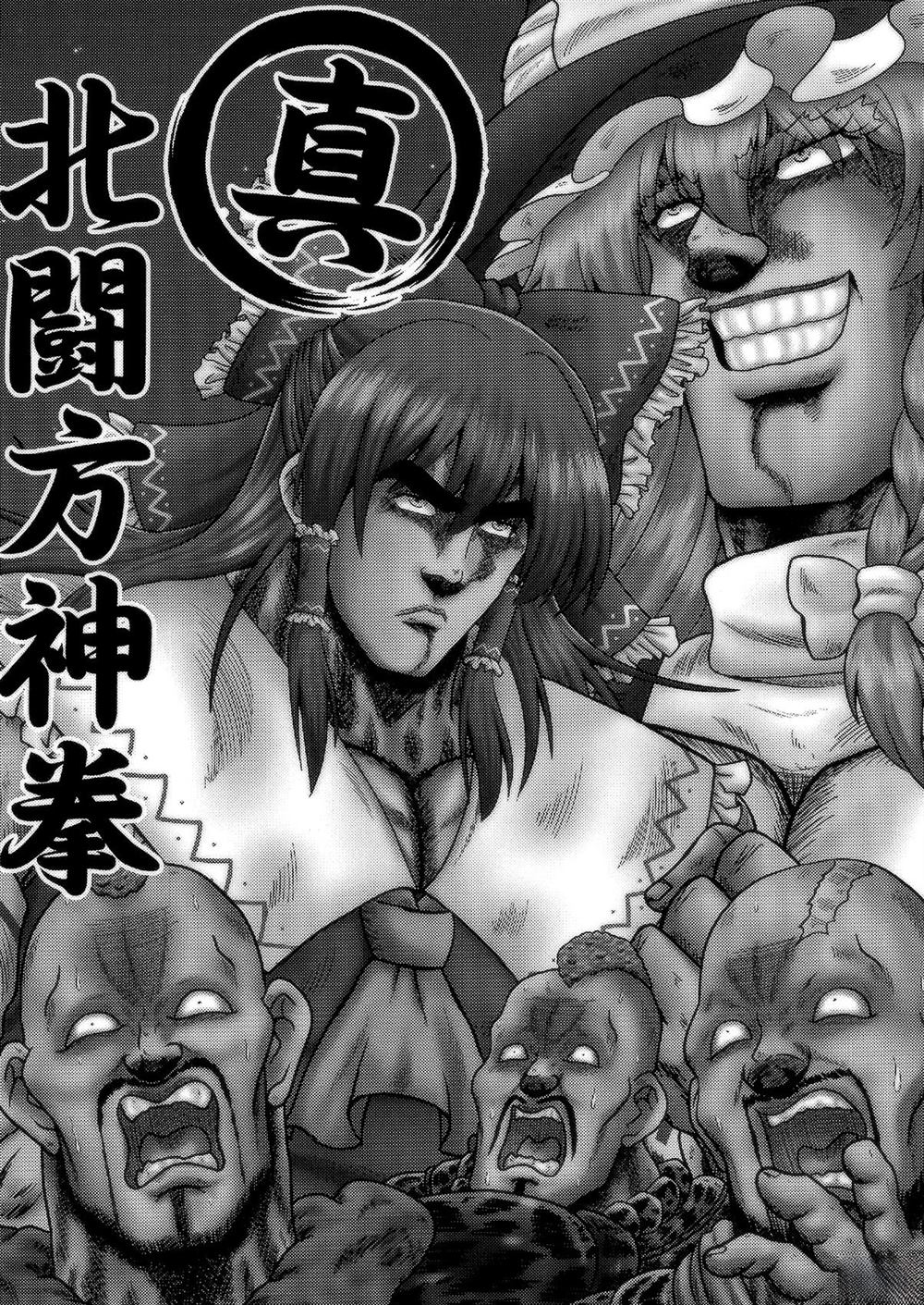 第1卷3