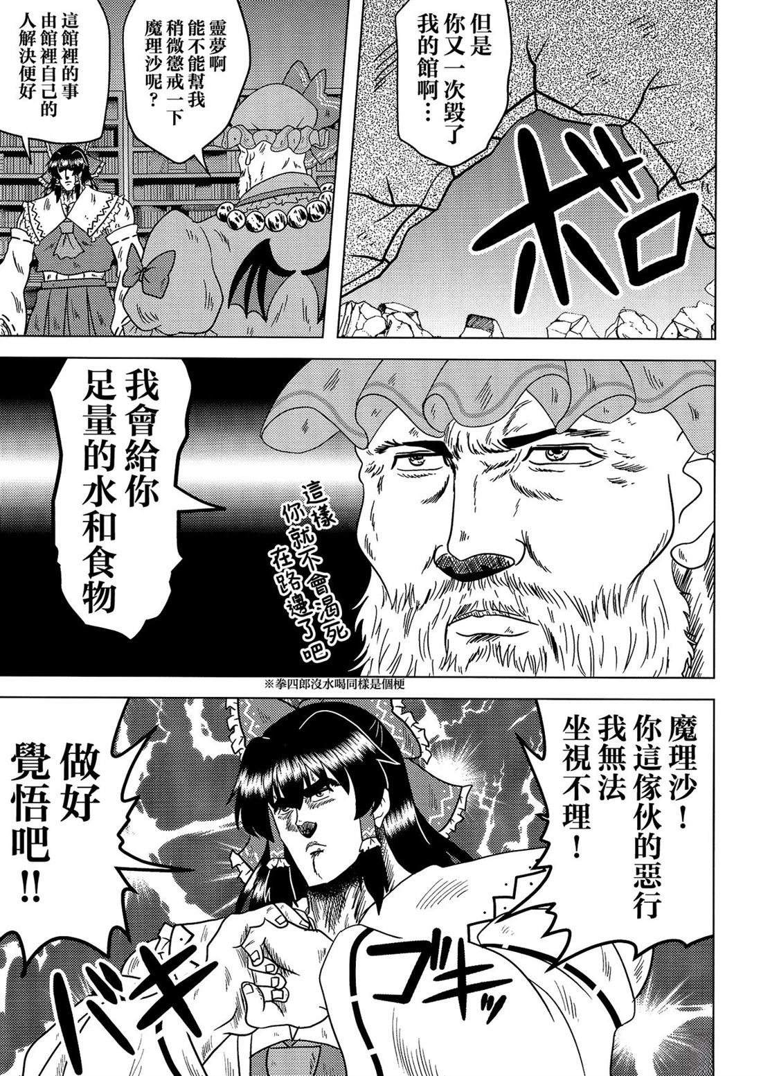 第1卷32