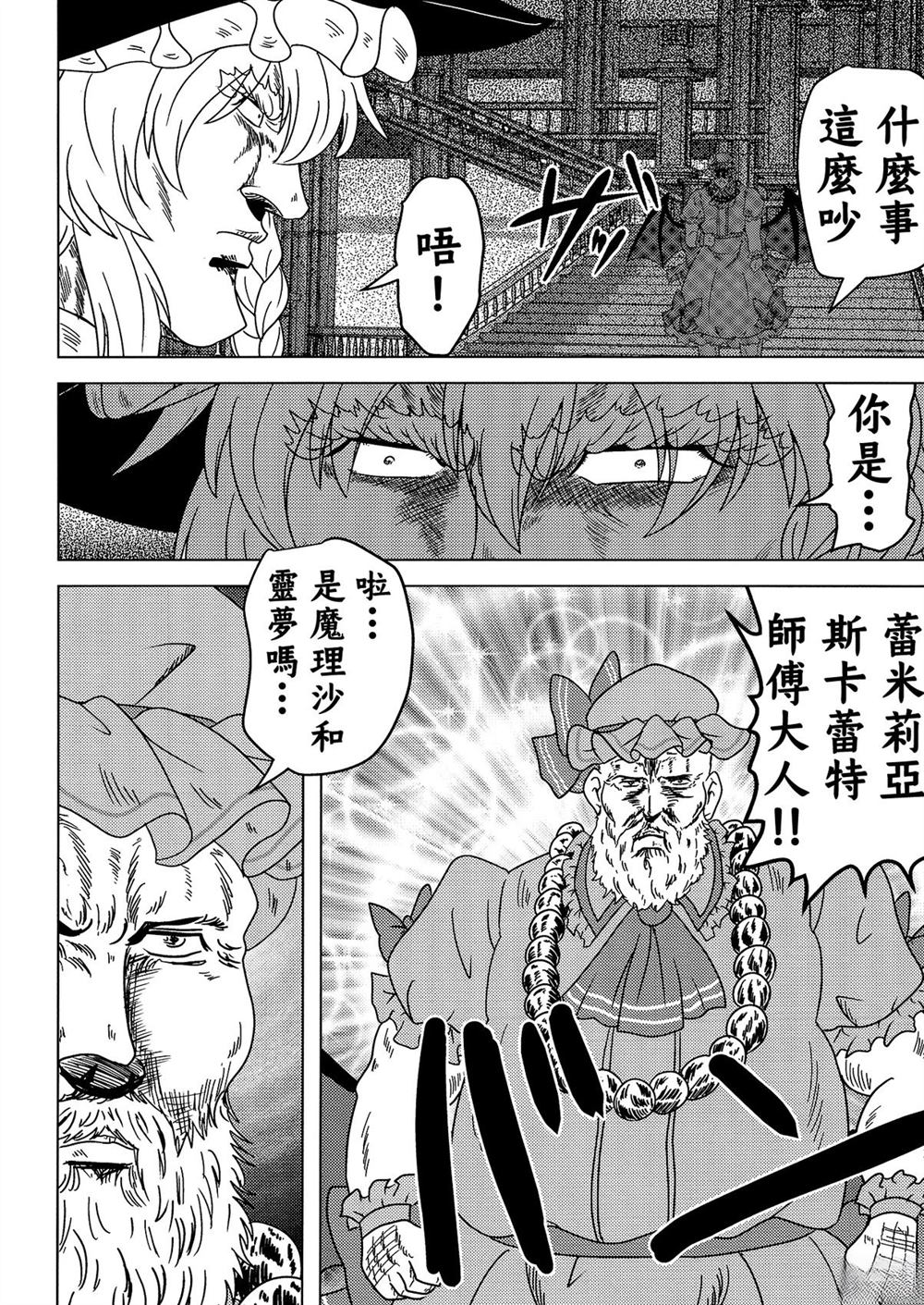 第1卷15