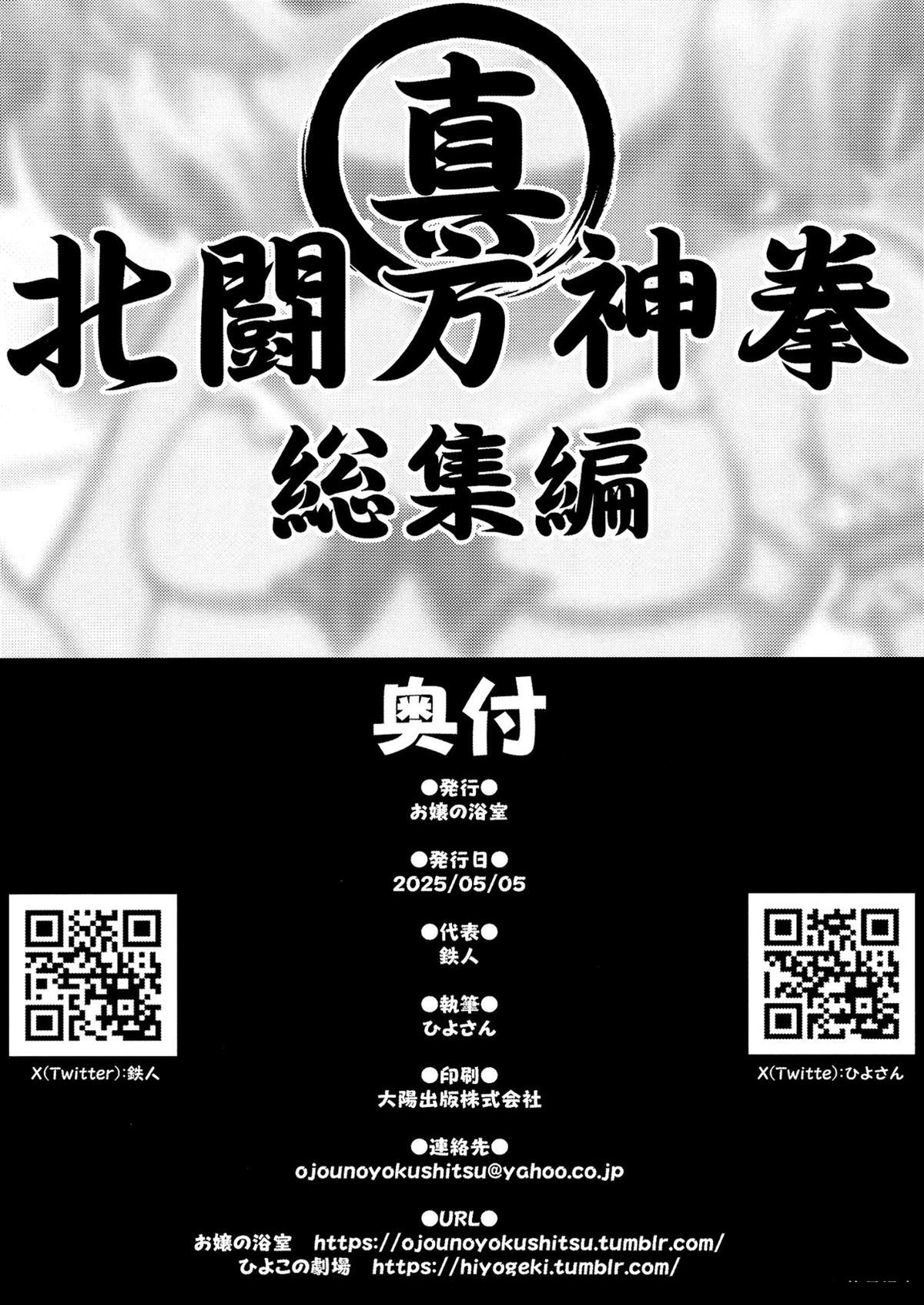 第1卷109
