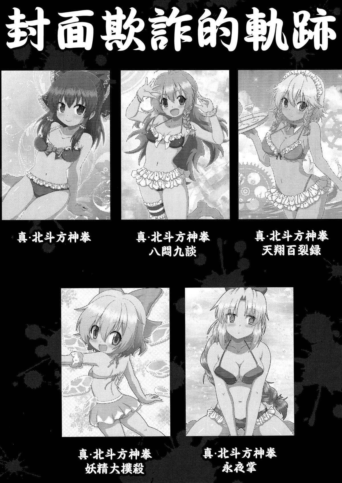 第1卷40