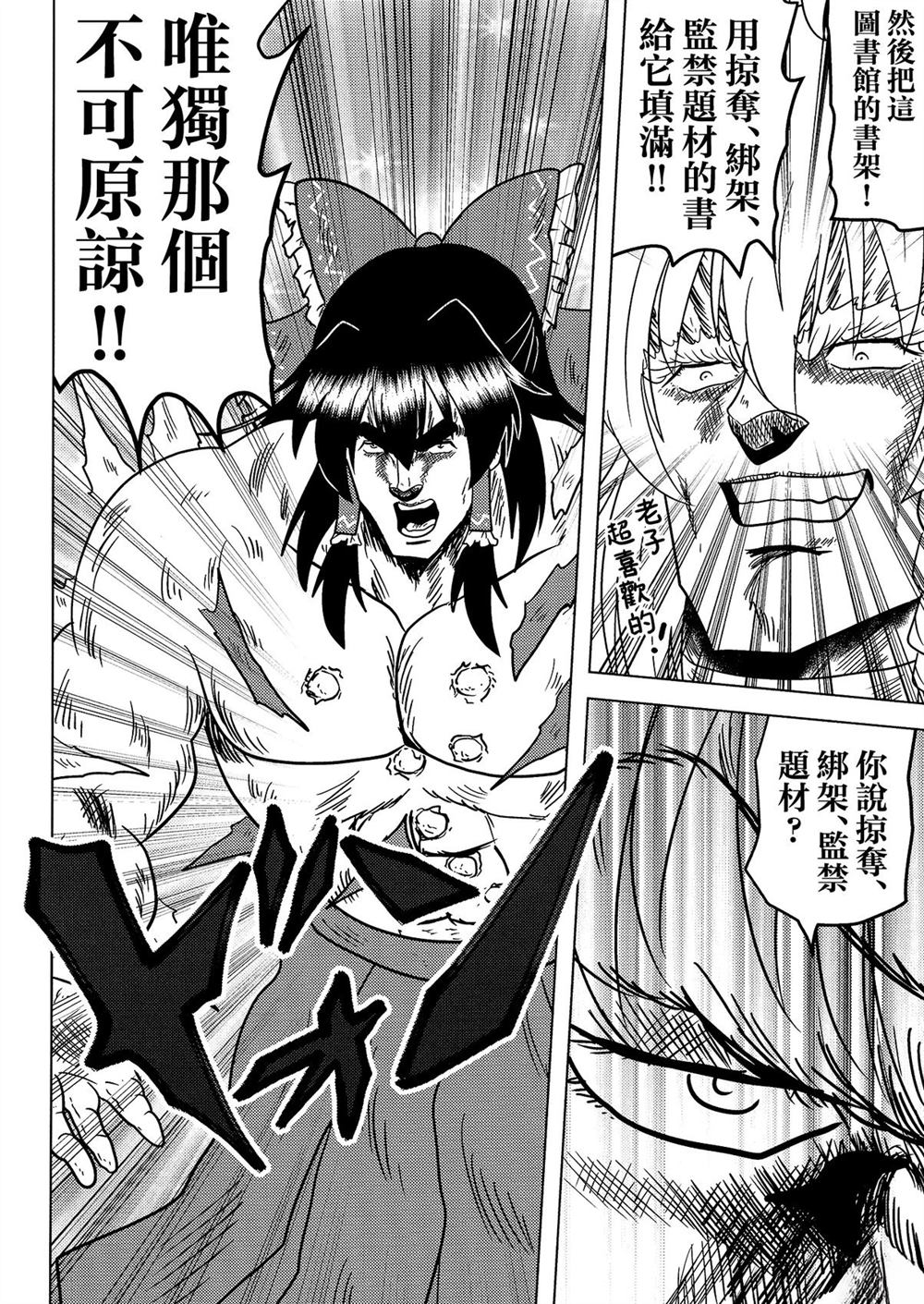 第1卷35