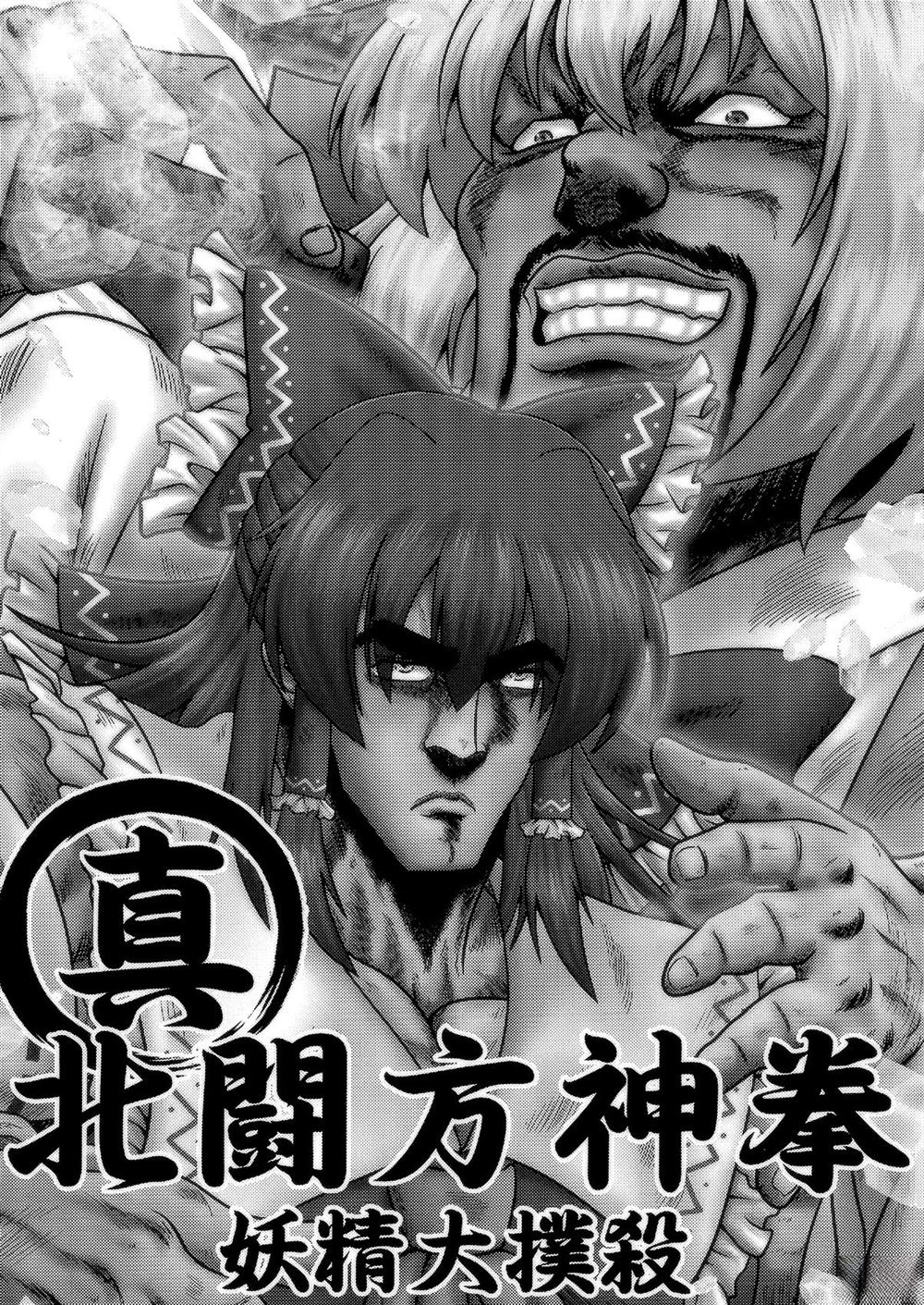 第1卷59