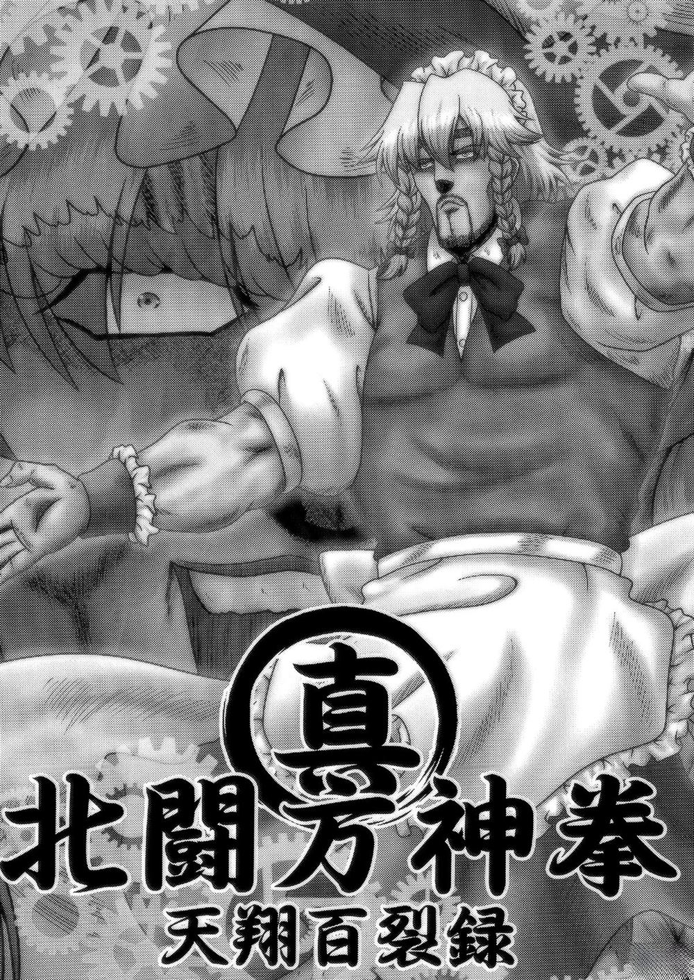 第1卷41