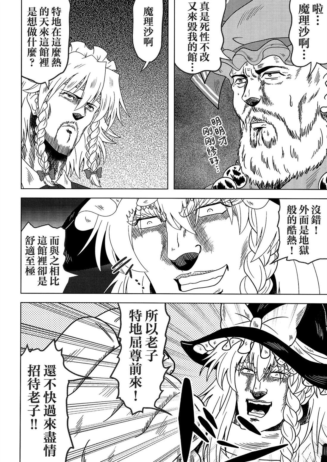 第1卷45