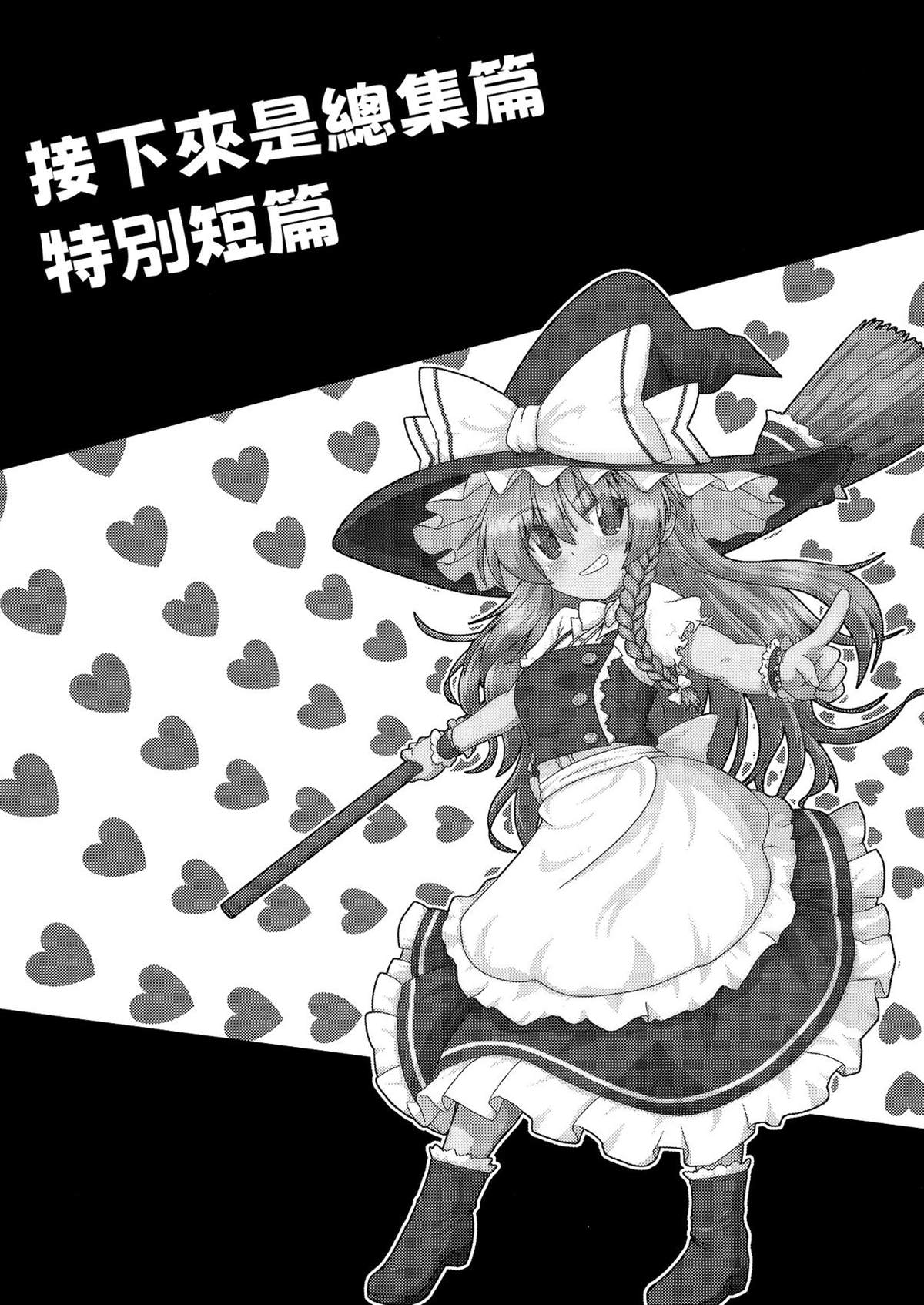 第1卷94