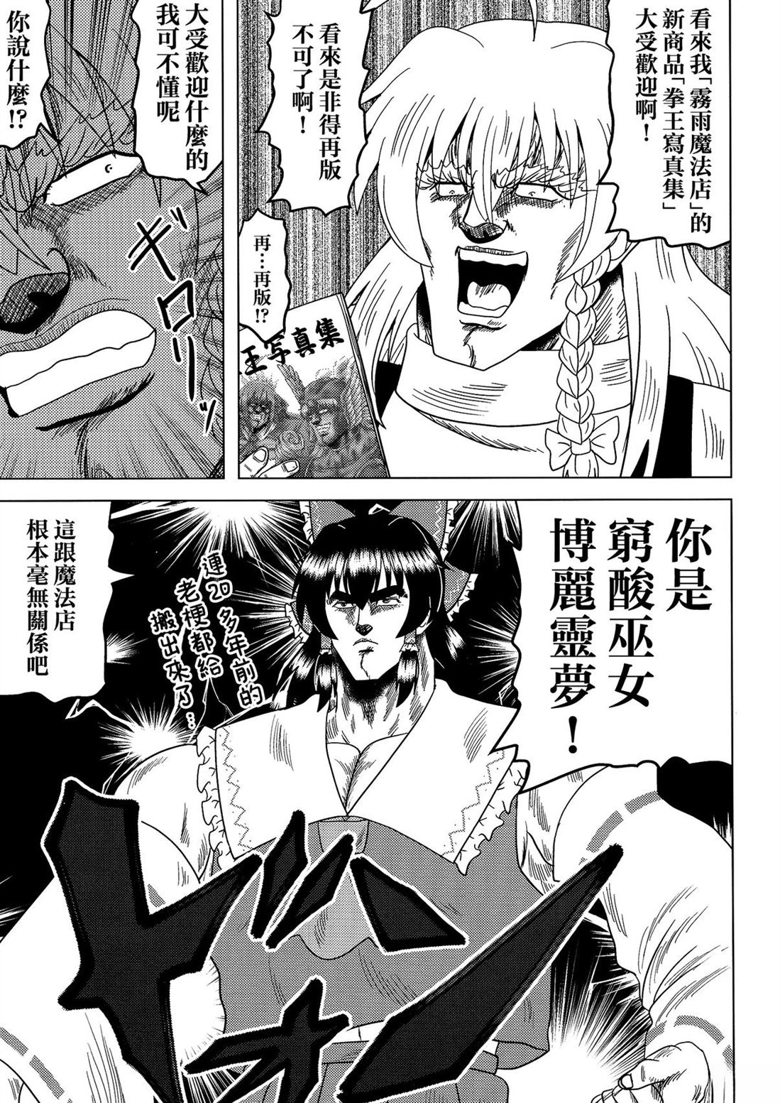 第1卷100