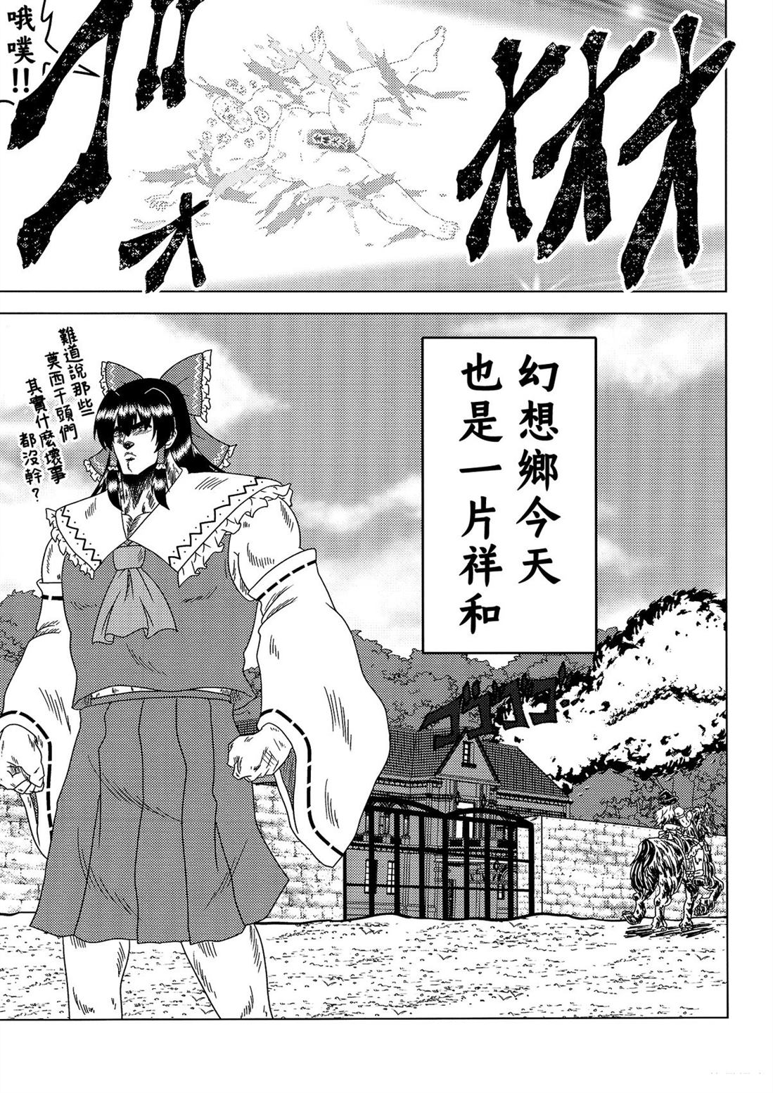 第1卷22