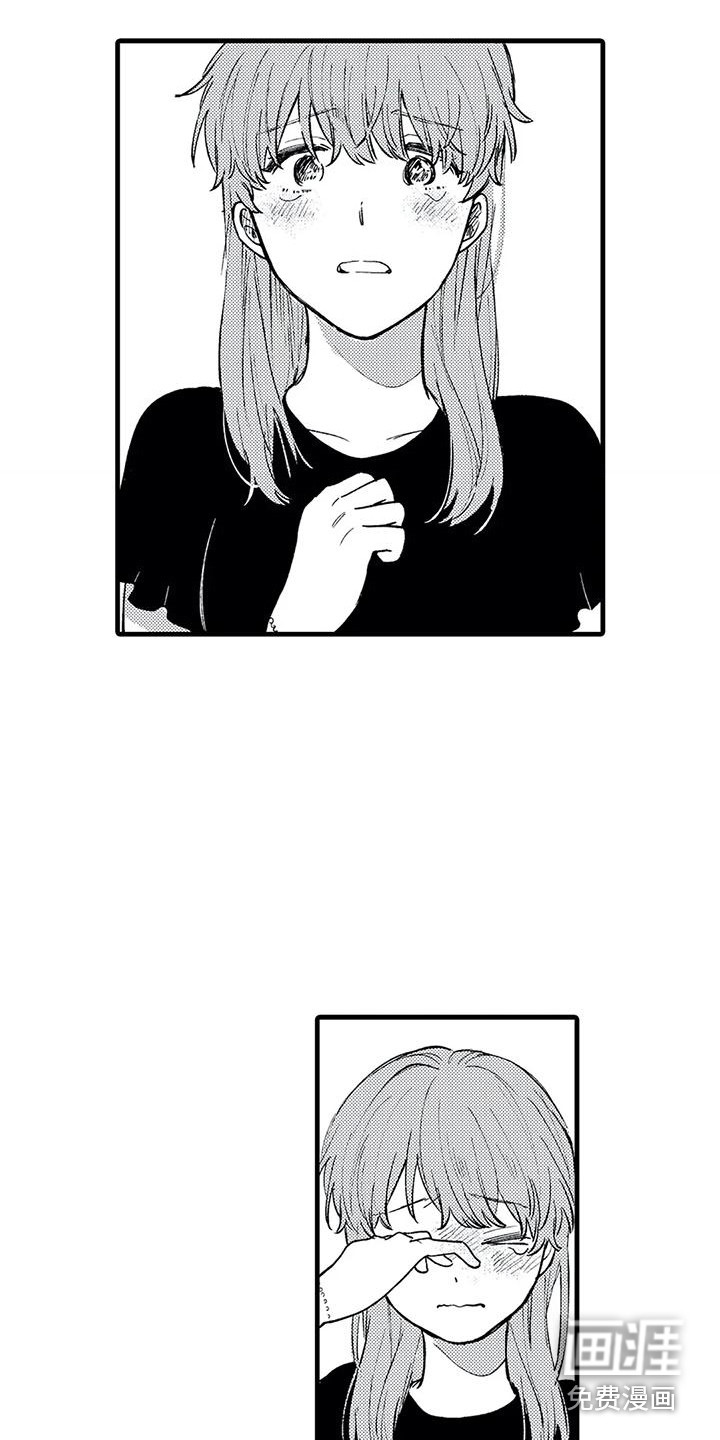 第31话3