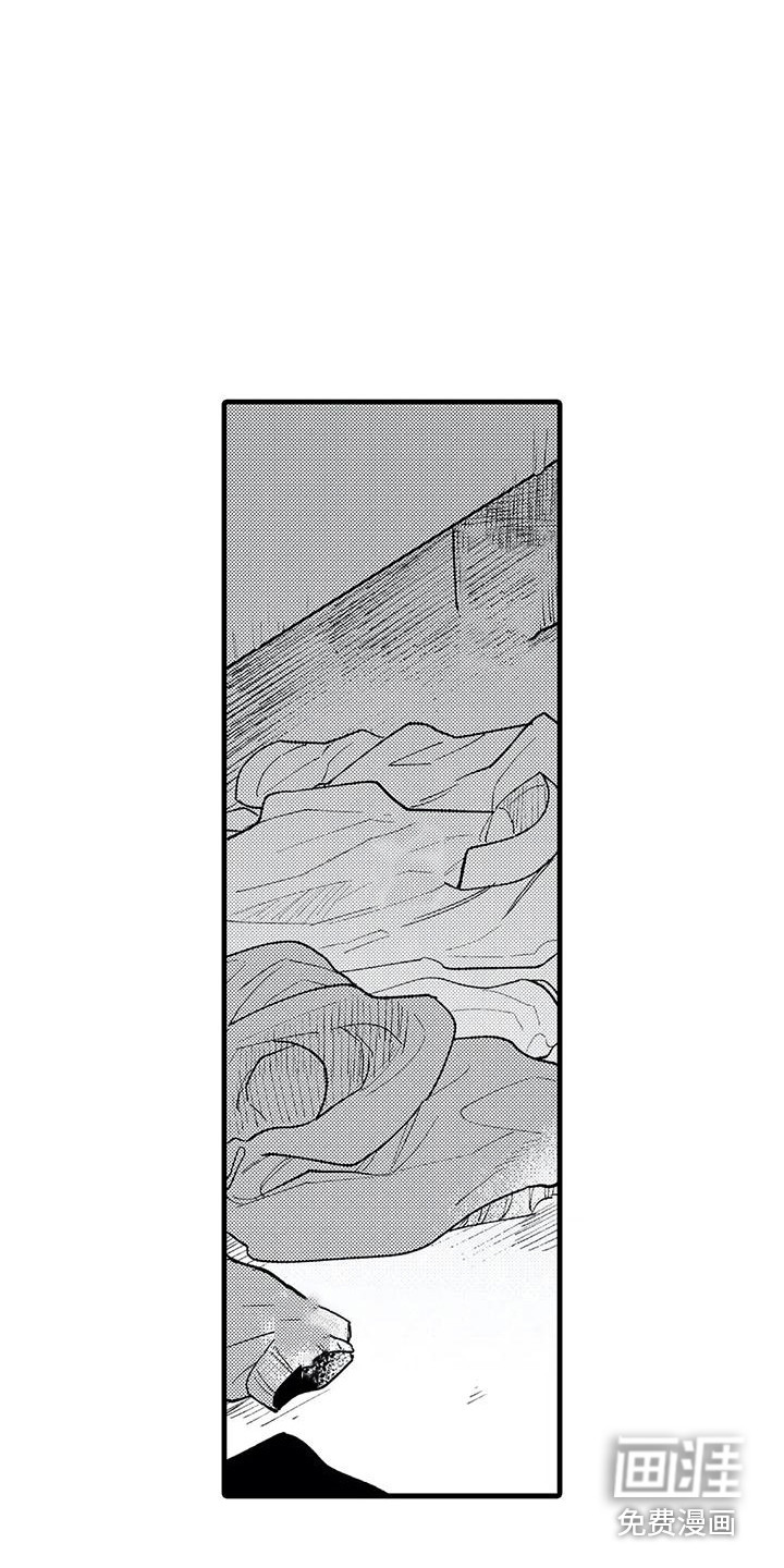 第31话12