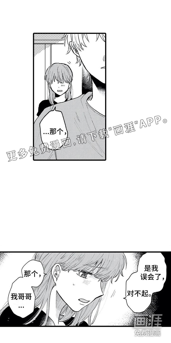 第31话0