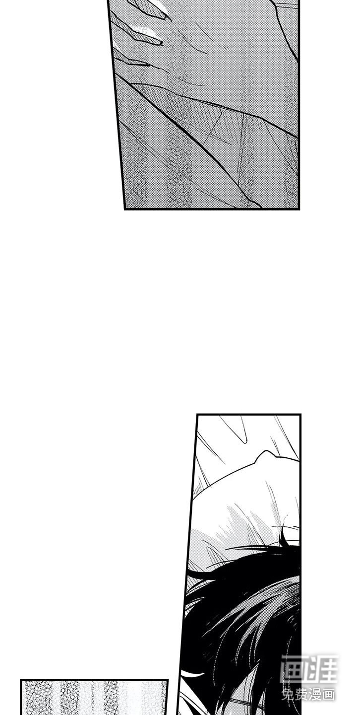 第30话4
