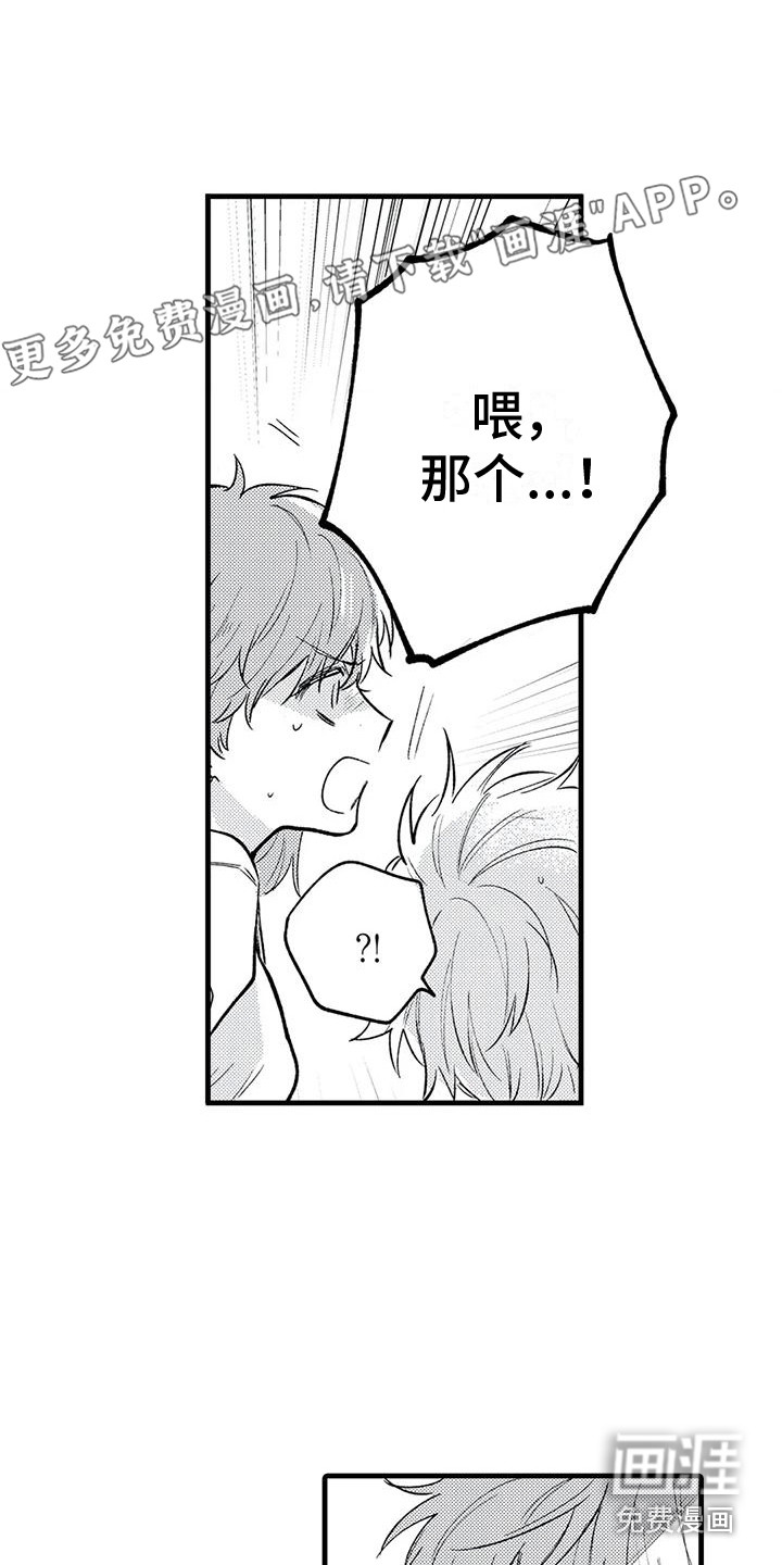 第27话0