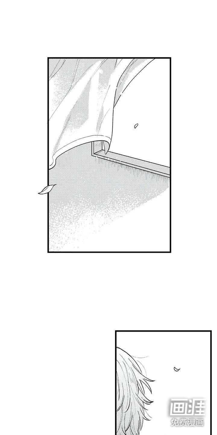 第27话6