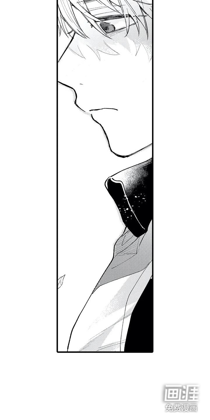 第27话8