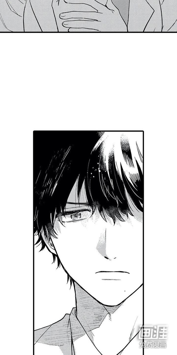 第25话4