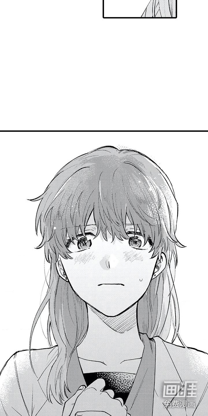 第25话3