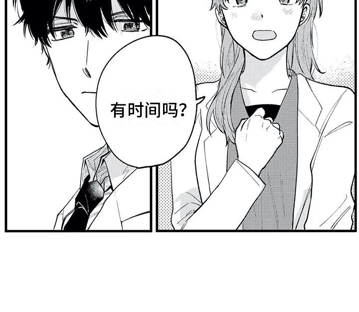 第23话16