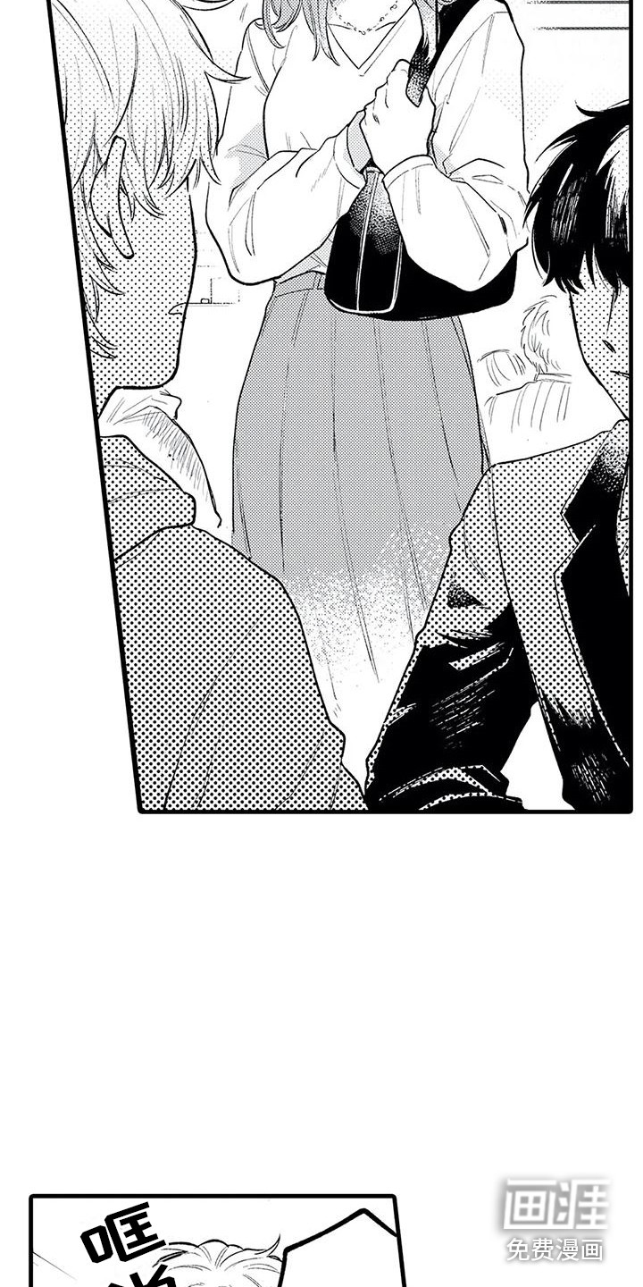 第21话6