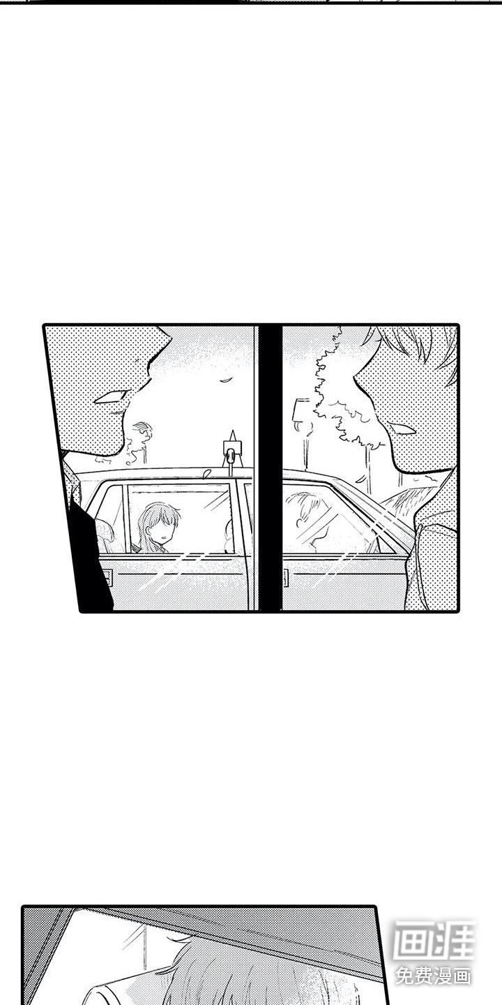 第20话12