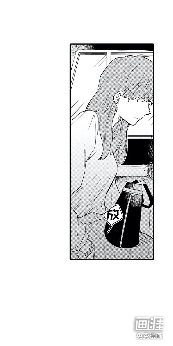 第20话8