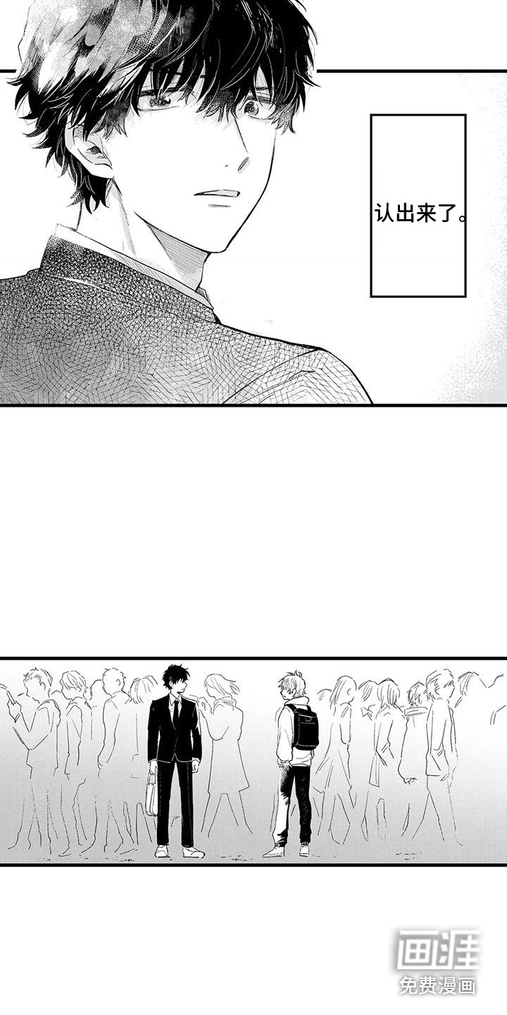 第19话1