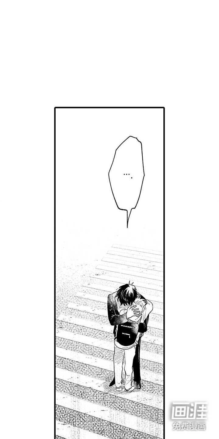 第19话9