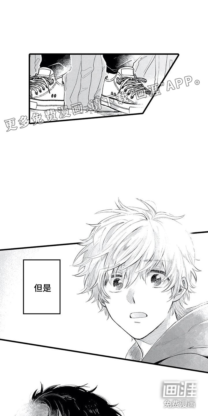 第19话0