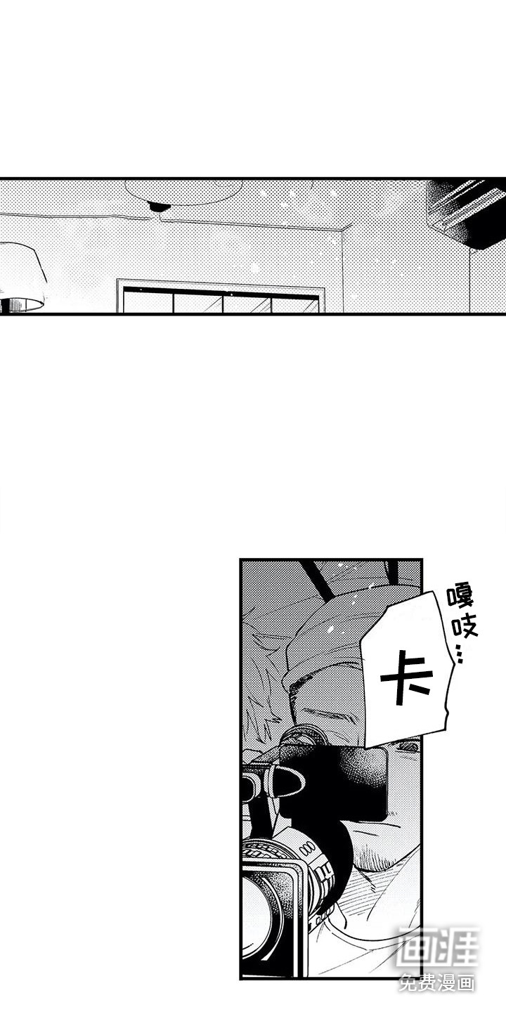 第18话4