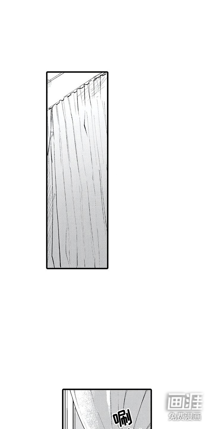 第17话5