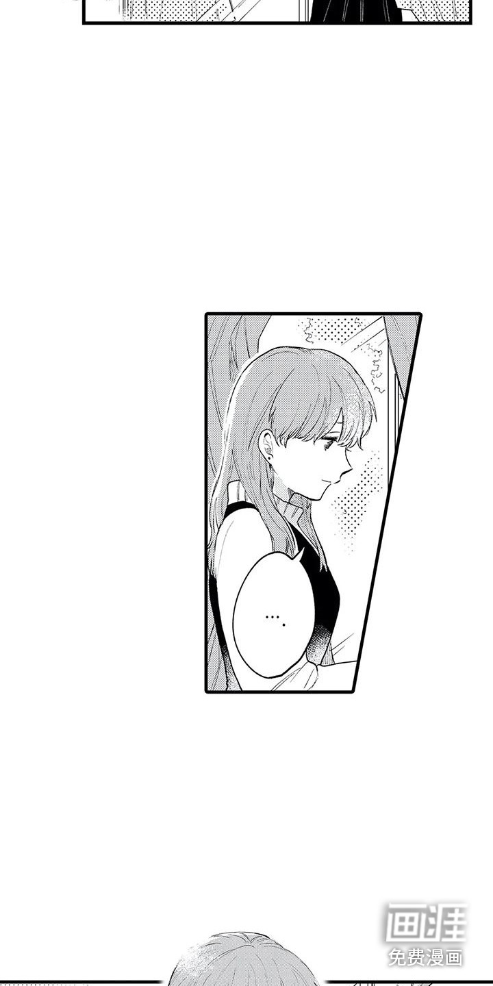 第17话7
