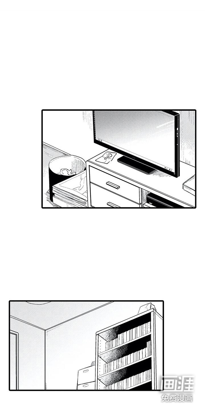第17话4
