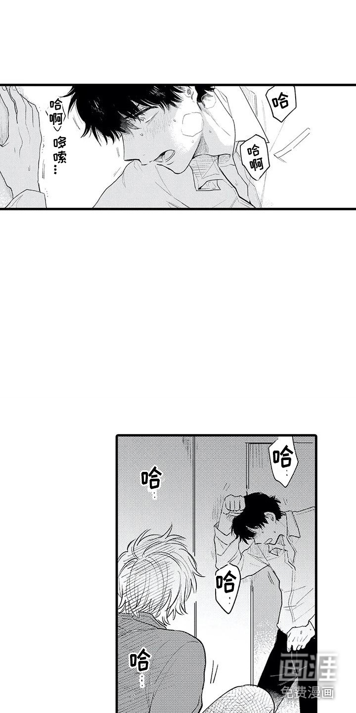 第16话1