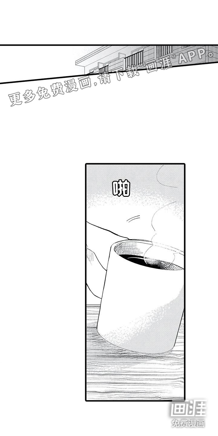 第15话0