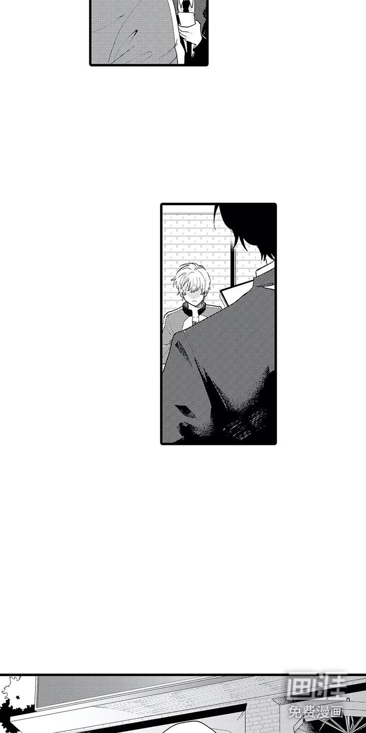 第10话8