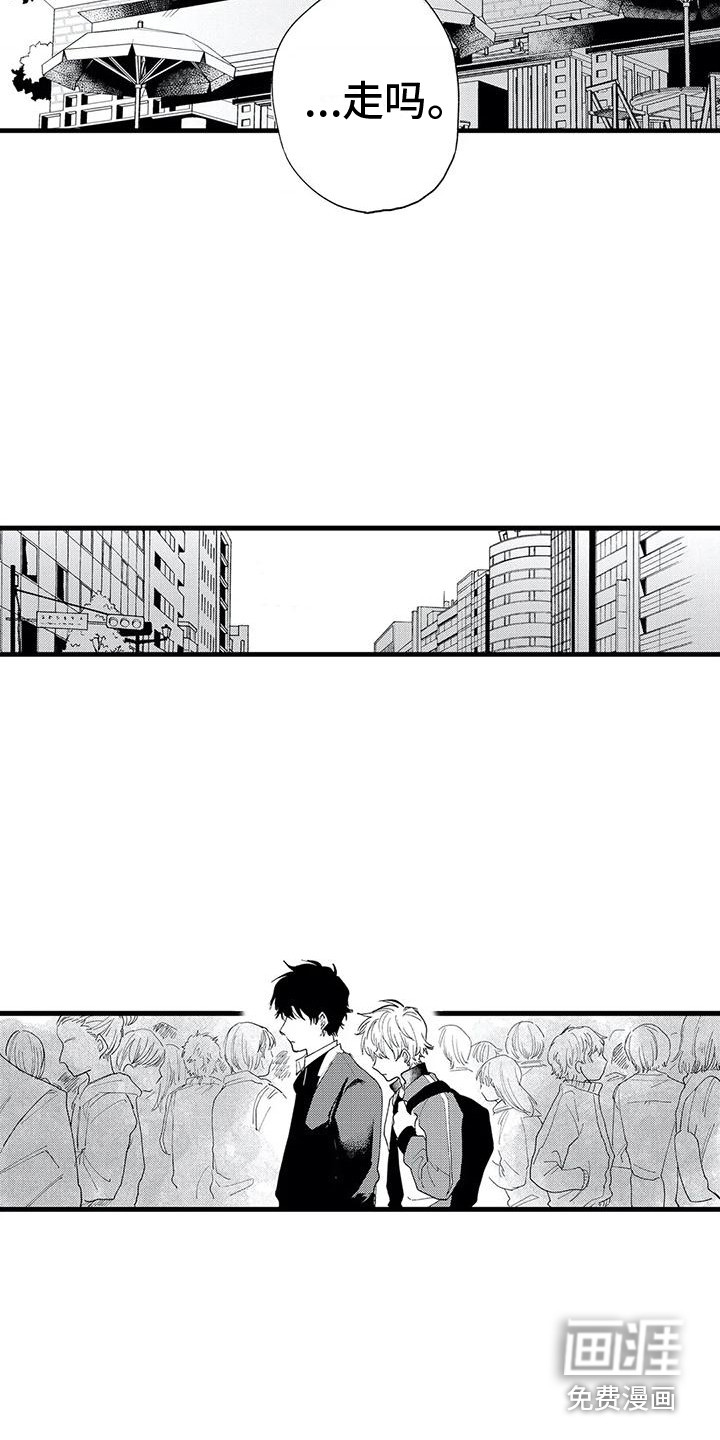 第10话9