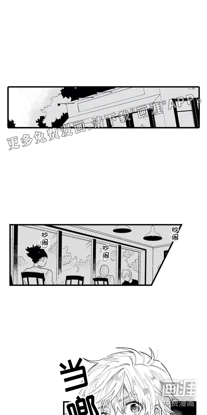 第9话0