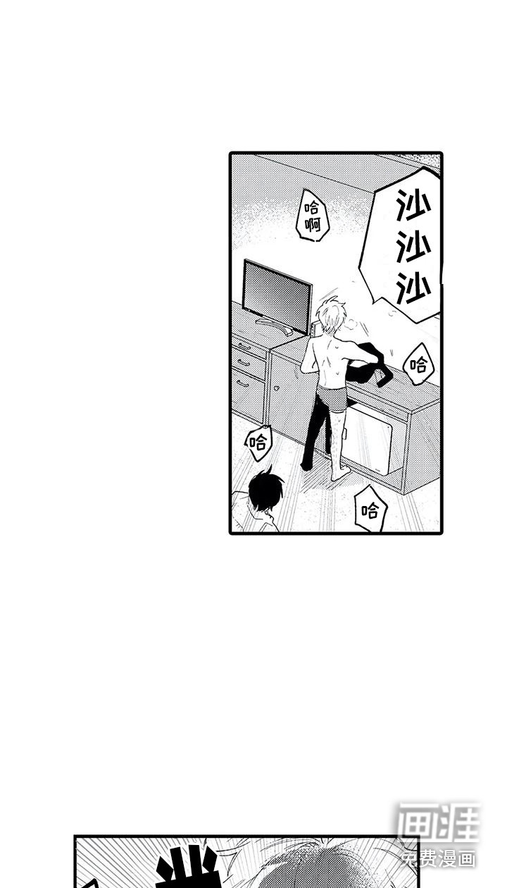 第6话2