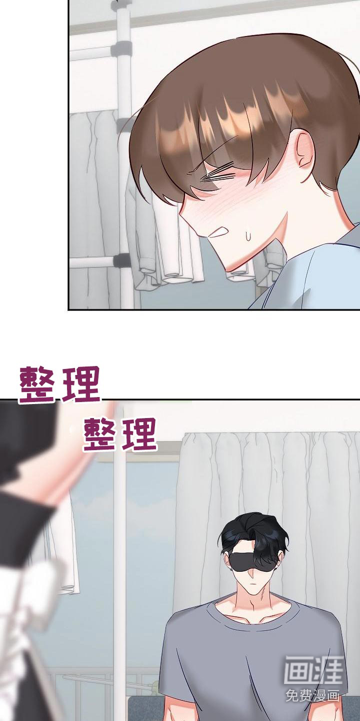 第49话14