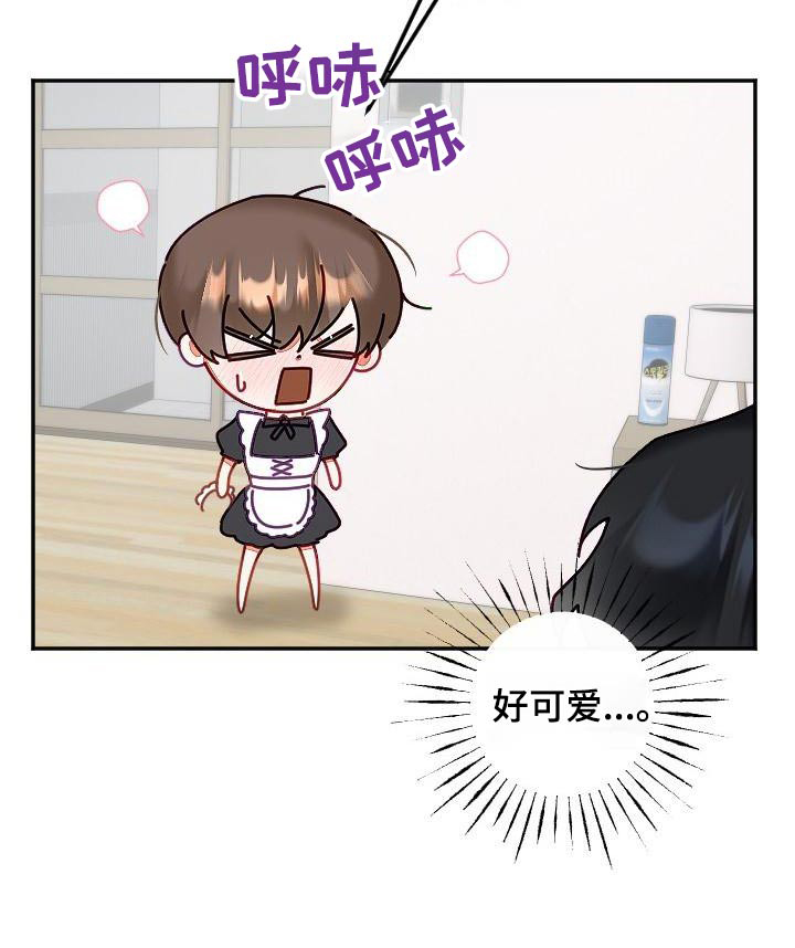 第49话17