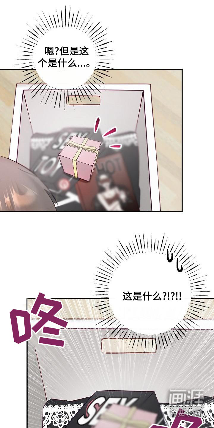 第49话10