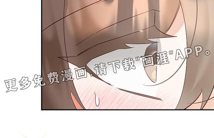 第48话20