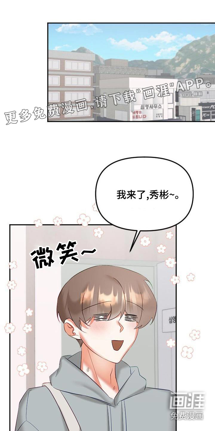 第48话0