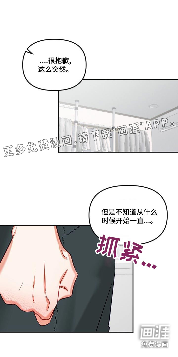 第45话0