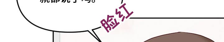 第45话11
